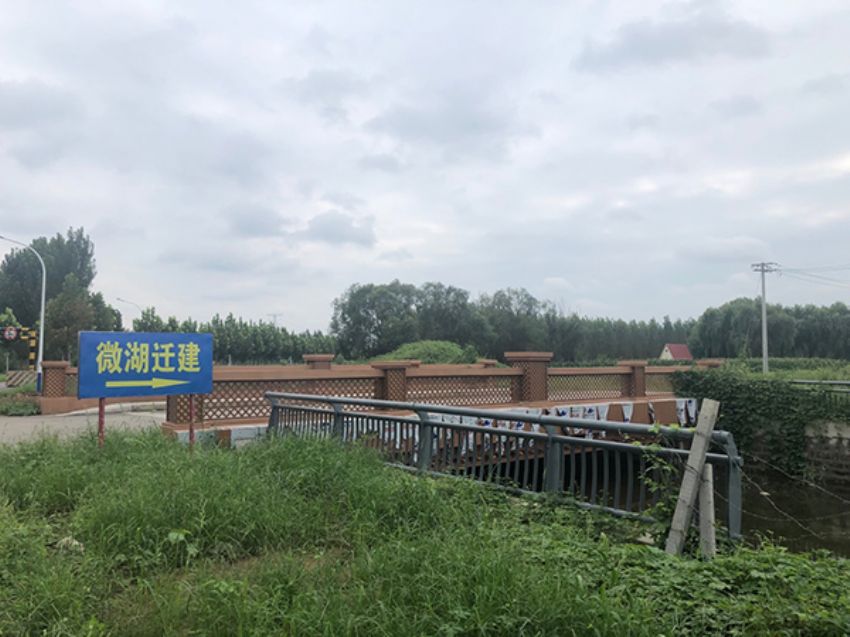 点击查看详细信息<br>标题：桥梁工程 阅读次数：1227
